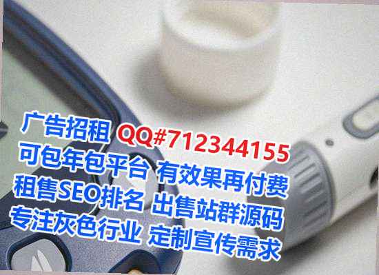 威海代妈畜牧经营部